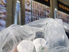 -清真·白记年糕(牛街北口店)