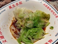 -文通冰室(东方宝泰店)