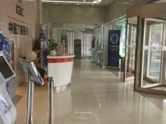 -中国工商银行(宁波鼓楼支行)