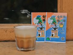 -野草酒馆GRASS TAPROOM(时代天街店)