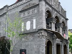 -国药中服免税(北京坊店)