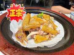 -客家汇·客家传承菜(水库店)