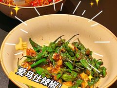 -玖五京菜(杭州城北万象城店)