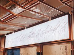 -小满手工粉(上海文峰广场店)