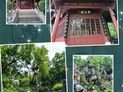 -西湖公园(鼓楼区)