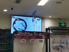 -东方饺子王(和平里店)