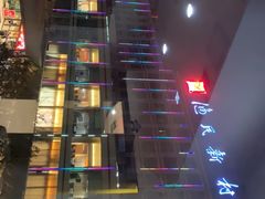 -渔民新村(番禺总店)