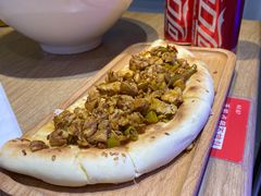 孜然鸡肉馕披萨-壹粉屋新疆炒米粉(建外SOHO东区店)