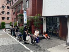 -Pain des Philosophes