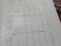 -瑞鹏·疫苗·绝育·宠物医院(金沙洲店)