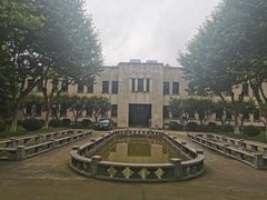 -南京中国近代史遗址博物馆(南京总统府)