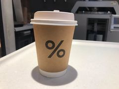 美式咖啡-% Arabica阿拉比卡咖啡(武康路店)