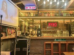 -火鬼 PYRO(五道口店)