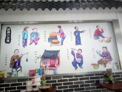 -西安手工软面(浦东南路店)