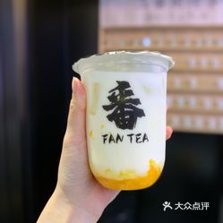 弗格莱弗曲谱大全(3)