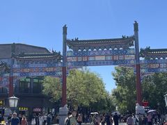 -北京前门大栅栏