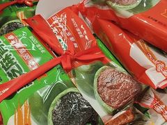 -味多美蛋糕(苏州街地铁店)