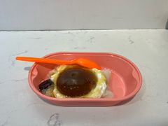 -和田爱乐塔西娜刨冰粽子