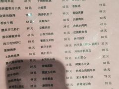 -三晋饭庄(南内环街店)