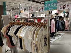 -NOME(太阳百货店)