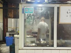 -周师饭店