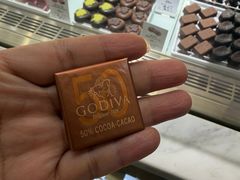 -GODIVA(港汇恒隆广场)