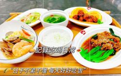 -金月汇月子会所(北大街店)