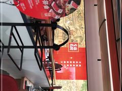 -左庭右院鲜牛肉火锅(苏州园区永旺店)