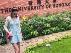 -香港大学