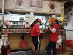 -燊意布拉肠云吞面(中山四路店)