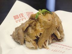 -阿庄新豫菜(航海东路店)