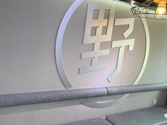 -野人牧坊Gelato(天津南开大悦城店)