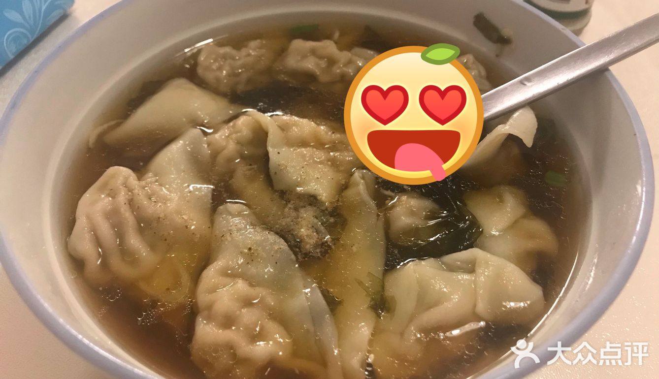 家庭版麻辣香锅，吃到过瘾