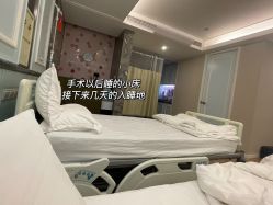 -杭州贝瑞斯美华妇儿医院·早孕·产检·儿科