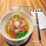 这家拉面馆，有点意思……