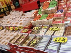 -南市食品街