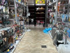 -大创十元超市(苏州泉屋店)