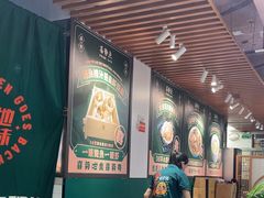 -喜势点·糖沙翁手工茶点·本地人茶居(永庆坊店)