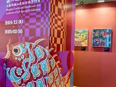 -上海第一八佰伴