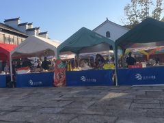 -东海半边山旅游度假区