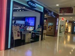 -miomi米欧米美瞳隐形眼镜(新世界大丸百货店)