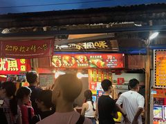 -花莲东大门国际观光夜市