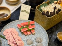 -山缓缓火锅(苏州仁恒仓街店)