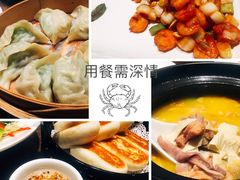 -将相和·海鲜蒸饺大连菜