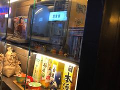-金龙咖喱