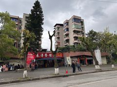 -春涛餐馆(下坝店)