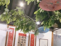 -大院河·仙鱼莊(九眼桥店)