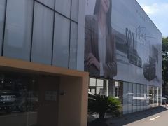 -上海交运起豪汽车销售服务有限公司