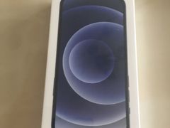 -Apple零售店(成都太古里店)