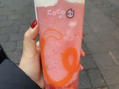 -CoCo都可(颐高区店)